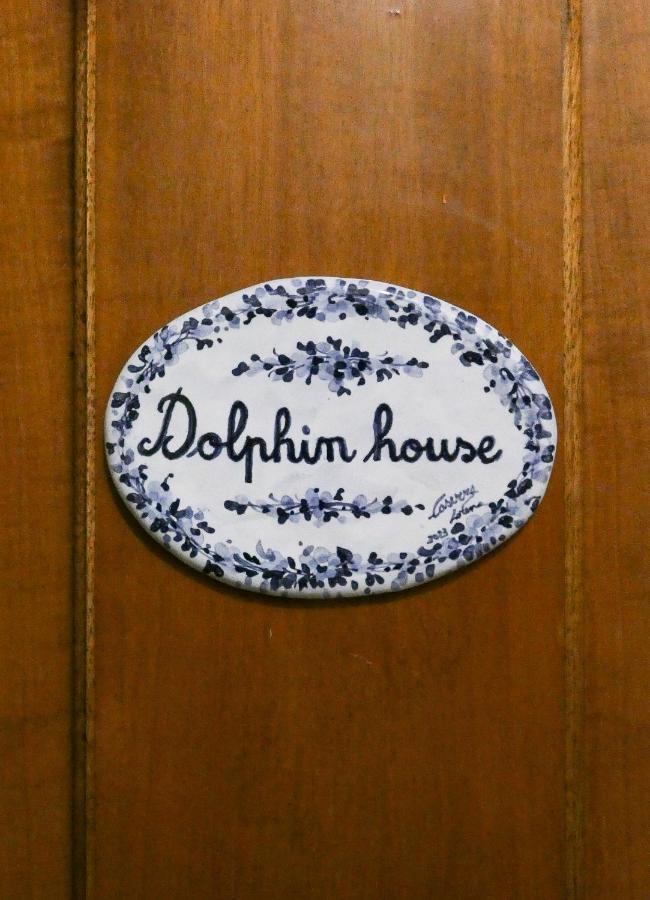 Appartement Dolphin House